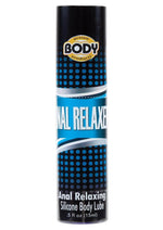 Body Action Anal Relaxer Silicone Lubricant - .5oz